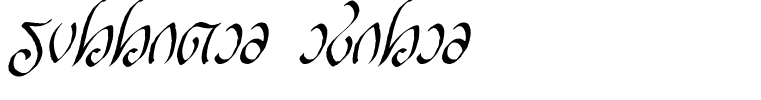 Rellanic Italic