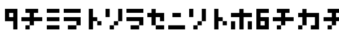 Nanoscopics-Katakana